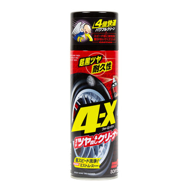 SOFT99 4-X Tire Cleaner