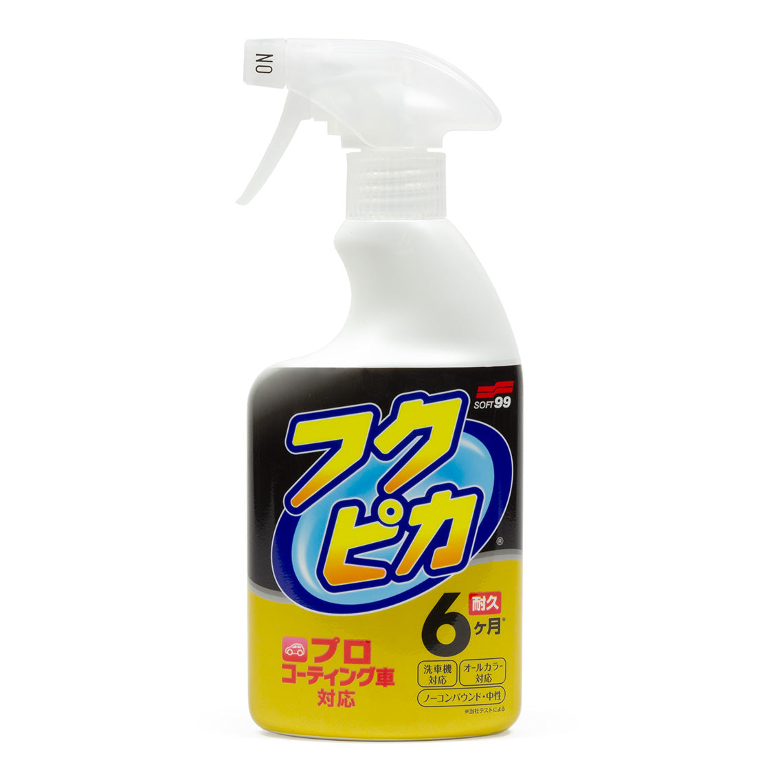 SOFT99 Fukupika Spray Advance (Strong Type)